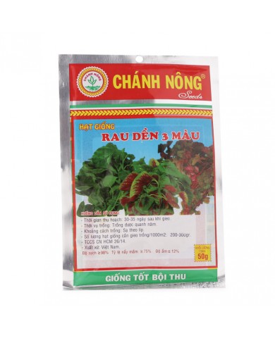 HẠT GIỐNG RAU DỀN 3 MÀU