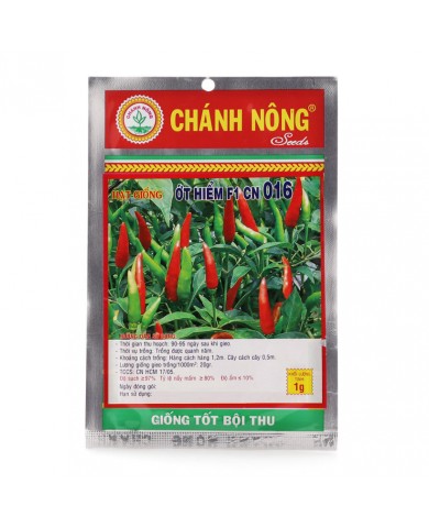 HẠT GIỐNG ỚT HIỂM