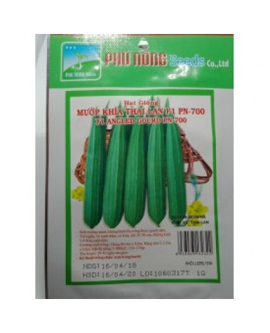 HẠT GIỐNG MƯỚP KHÍA THÁI LAN