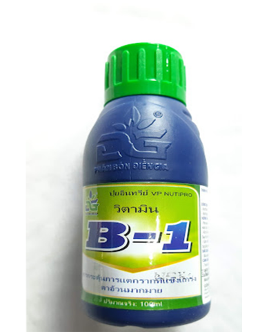 Phân bón lá Vitamin B1