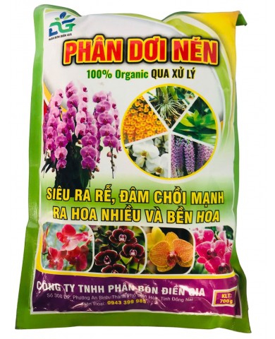 Phân dơi nén